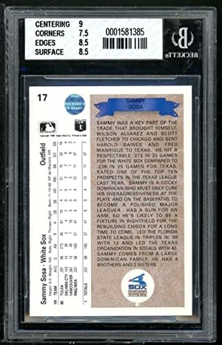 כרטיס טירון של סמי סוסה 1990 סיפון עליון מספר 17 BGS 8