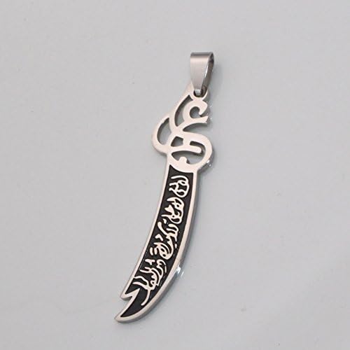 האיסלאם המוסלמי זולפיקאר חרב של אימאם עלי נירוסטה 60 סמ שרשרת שרשרת תכשיטים