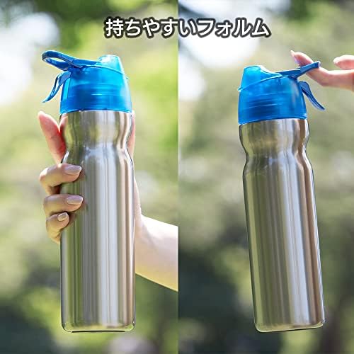 DAISAKU SHOJI DMSS2-BL משקה ערפל SS SS נירוסטה ואקום מבודד בקבוק בידוד קר עם פונקצית ערפל קירור, כחול רגיל