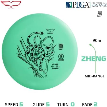 ייקון דיסק גולף אמצע טווח בינוני PDGA אישור גולף 165-170 גרם דיסקים יציבים גולף בינוני למשחקי חוץ