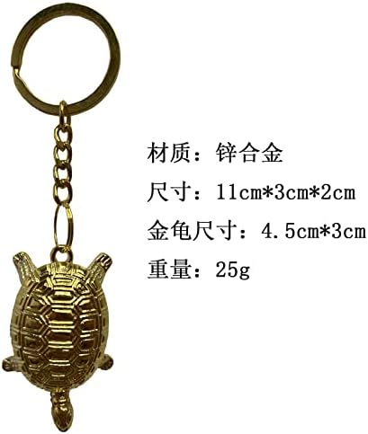 Qiankao 小 金龟 钱 龟 钥匙扣 挂件 合金吊坠