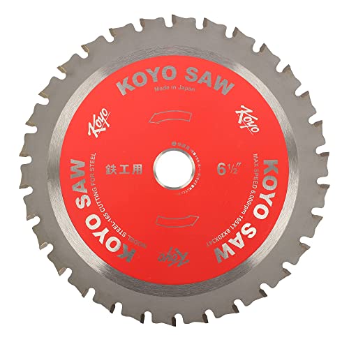 Koyo Saw - Carbide Saw Blade)