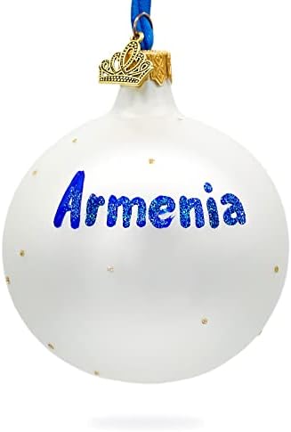 דגל הכדור הזכוכית של ארמניה קישוט חג המולד 3.25 אינץ '