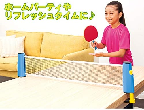 משפחת קומוריפו פינג-פונג שולחן טניס שולחן שולחן בבית נטו התקנה נוחה