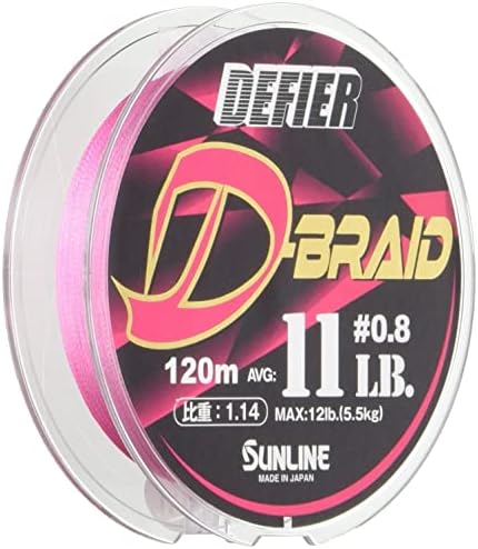 Sunline Shooter Defier D-Braid 120M