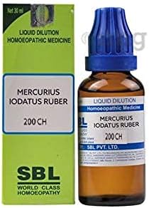 SBL Mercurius iodatus Dilution 200 Ch