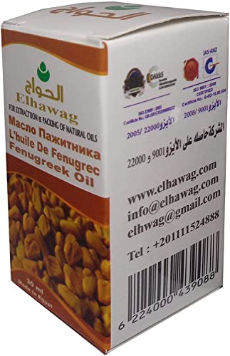 Fenugreek Oil 2.02oz - Natural & Pure Oil for Hair Growth ,Skin Health & Improves Digestion--