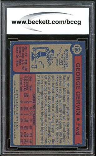 1974-75 Topps 196 כרטיס טירון ג'ורג 'גרווין BGS BCCG 8 מעולה+