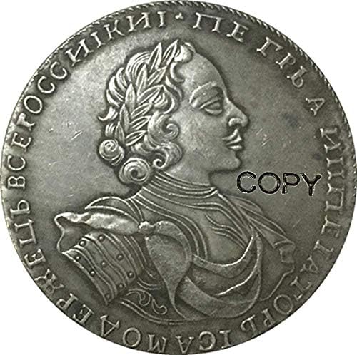 מטבע אתגר 1722 פיטר הראשון מטבעות רוסיה עותק קופיקולציה מתנות אוסף מטבעות