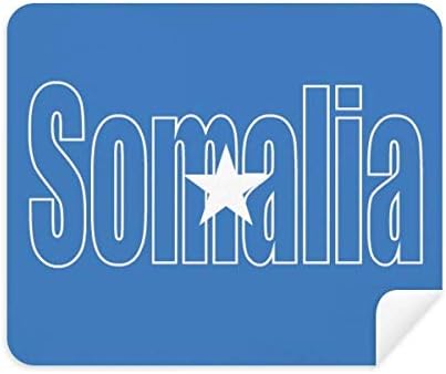 סומליה המדינה דגל שם ניקוי בד מסך מנקה 2 יחידות זמש בד