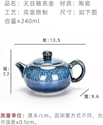 קומקום הכנת תה סיר יחיד קטן מסנן קרמיקה קומקום ידית צד רטרו יצרנית תה ביתית קונג פו משרד סט תה 茶壶