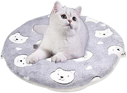 עצמי התחממות חתול מיטה-רחיץ שינה מיטת כלב חתול מזרן כרית עגול מיטת 4 עבור קטן בינוני חתלתול כלב חתול מחמד