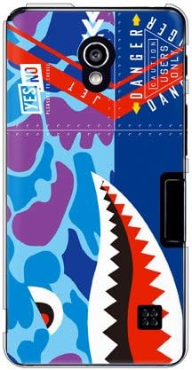 Yesno Shark Hunter Camo Blue / for Optimus g Pro l-04e / docomo dlgl4e-pccl-201-n210