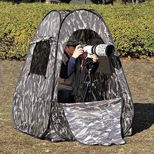 כלי תחביב יפן הסוואה אוהל II לצלם