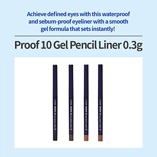 אטיוד הוכחת 10 ג 'ל עיפרון אניה 0.3 גרם / שמנת ג' ל מרקם אייליינר עם לביש גוונים כדי ליצור מדויק קו