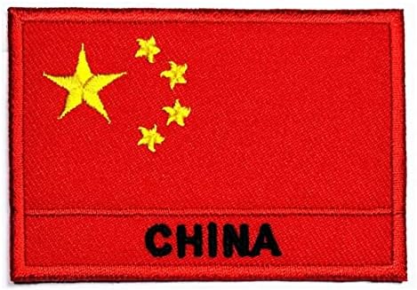 קליינפלוס 1.7 על 2.6 אינץ'. סין דגל תיקון צבאי טקטי דגל סמל אחיד תלבושות לתפור ברזל על תיקוני המדינה