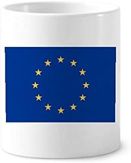 דגל לאומי של האיחוד האירופי אירופה קאנטרי מברשת שיניים מחזיק עט ספל קרמיקה גביע עיפרון