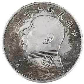 מטבע מעילה עתיק מטבע זיכרון מטבע סילבר יואן יואן דאטו עשר שנים ליבת ברזל דולר כסף T1