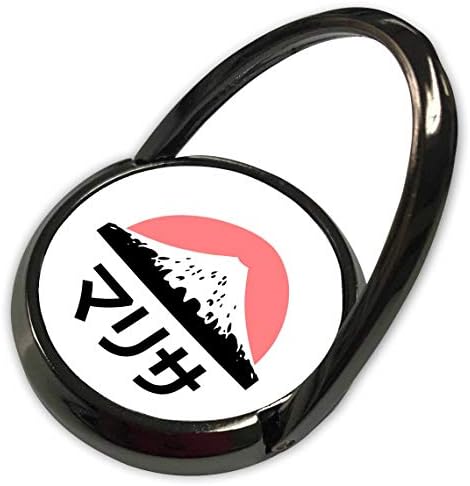 3drose InspirationZstore - שם ביפנית - מריסה באותיות יפניות - טבעת טלפון