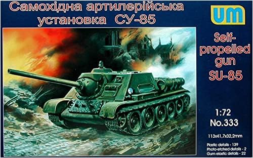 72333 1/72 סובייטי צבא סו-85 נגד טנק הנעה עצמית אקדח פלסטיק דגם