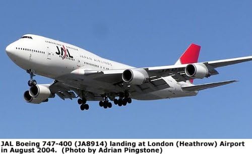 Hasegawa 1/200 JAL B747-400 - סימון חדש