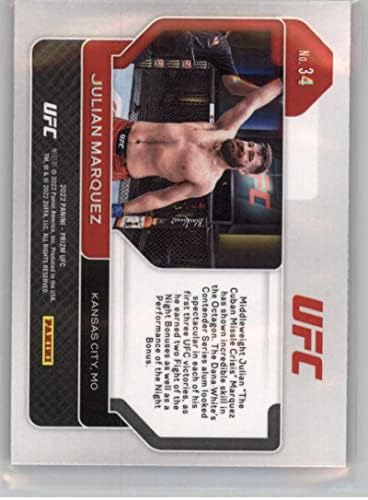 2022 PANINI PRIZM UFC 34 JULIAN MARQUEZ RC טירון MMA כרטיס מסחר