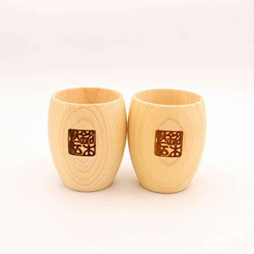 כוסות סאקה מעץ מסורתיות יפניות מסורתיות, סט של 2, עגול, בעבודת יד ביפן