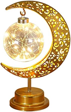 מנורת שולחן צורת ירח וינטג 'של ליבוי, מסגרת מתכתית מנורת שולחן רמדאן, קישוט מנורת ירח חלול, לעיצוב שולחן