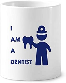 רופא שיניים גוף שיניים עבודה ארט דקו מתנה מתנה מברשת שיניים מחזיק עט