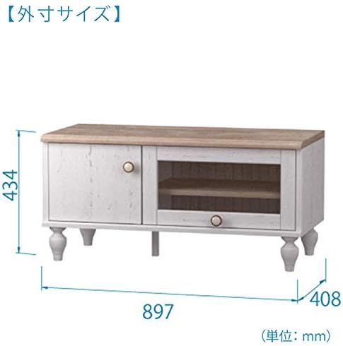 白井 産業 産業 32V דלת דש תואמת דלת צרפתית קפה טלוויזיה, 外寸: 89.7 × 40.8 × 43.4 סמ, אליסון טבעי
