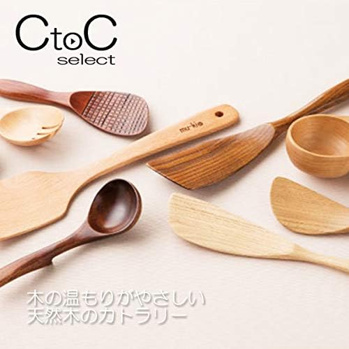 CTOC יפן בחר CTCT-7 כף, 7.3 על 1.7 אינץ ', כף, עץ, צבוע ביד, מרק