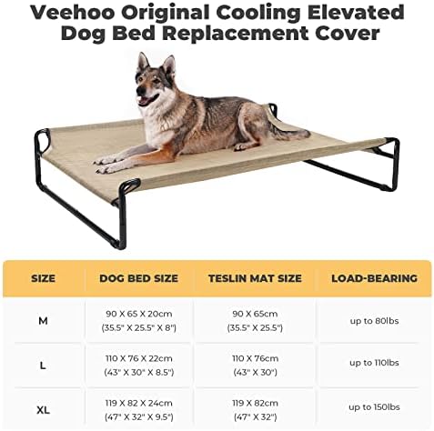Veehoo 35.5x25.5 מיטת כלבים מוגבהת בינונית עם קפה בז 'טקסטילן טקסטילן כיסוי