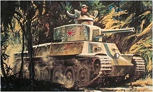 אטלנטיס דגם אמקה313 1/48 יפני צבא סוג 97 בינוני טנק, צ ' יהא, פלסטיק דגם, יצוק צבע