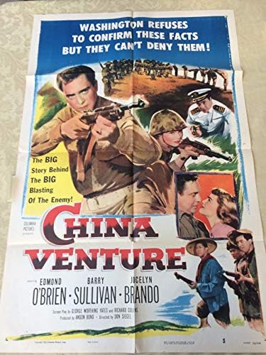 סין סיכון 1953 פוסטר סרט מקורי גיליון אחד 27 x 41 אינץ '