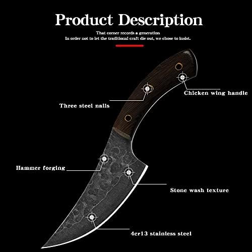 סכין בשר, סכין סכין 5.5 אינץ