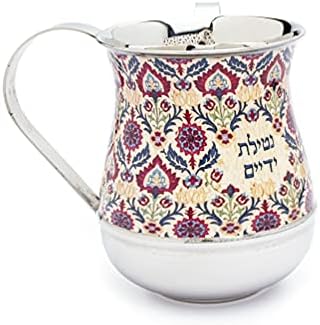 יאיר עמנואל מודפס כוס שטיפת ידיים לאלומיניום עבור Netilat Yadayim