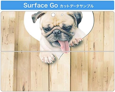 כיסוי מדבקות Igsticker עבור Microsoft Surface Go/Go 2 עורות מדבקת גוף מגן דק במיוחד 013529 לב כלב לב