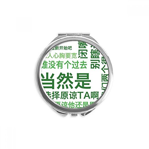 סיני בדיחה לסלוח צבע יד קומפקטי מראה עגול נייד כיס זכוכית