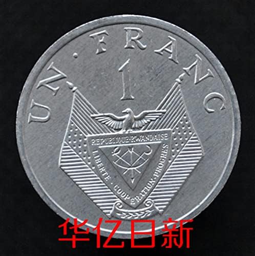 מטבע רואנדה 1 פרנסון 1985 KM12 צמח מטבעות זרים אפריקאים חדשים
