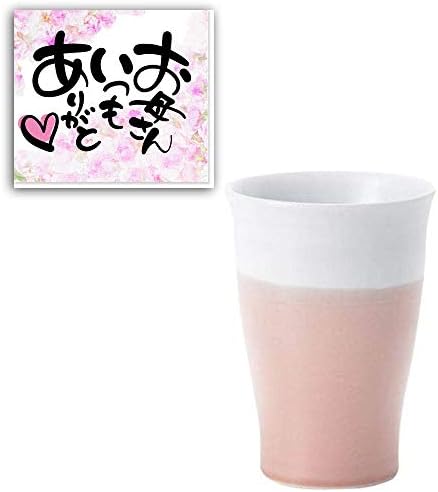 CTOC JAPAN NO890799 SCAT Keepo Cup עם כרטיס, זיגוג צבעוני, אדום, מיוצר ביפן, מתנת יום האם