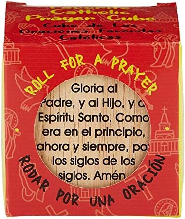 למדו כיצד להתפלל בקוביית תפילה ספרדית, תפילות קתוליות על פעילות מהנה של קוביות מעץ, 1 1/4 אינץ '