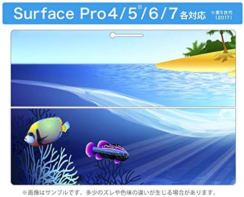 igsticker Ultra דק דק מדבקות גב מגן על עורות טבליות אוניברסאליות כיסוי מדבקות עבור Microsoft Surface Pro7 / Pro2017
