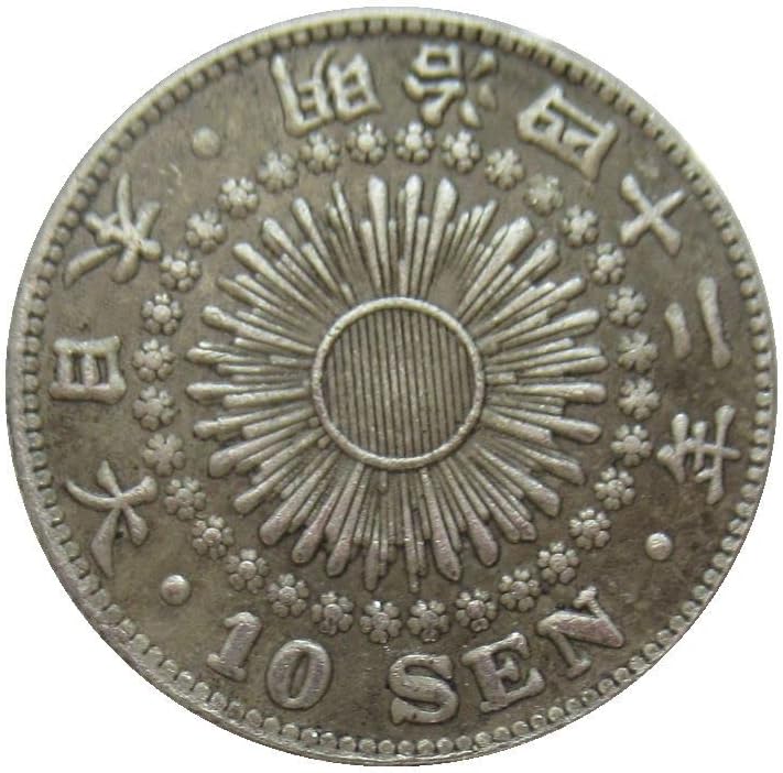 יפן 10 מטבע זיכרון מעתק בצפוי כסף זהב של Meiji 42, 45