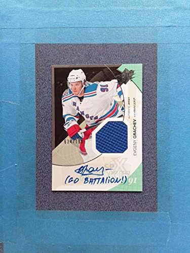 2010 SPX Evgeny Grachev Auto Jersey 634/799 Rangers ~ SR31A - חתימות NHL גופיות