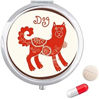 שנה של כלב בעלי החיים סין גלגל המזלות אדום גלולת מקרה כיס רפואת אחסון תיבת מיכל מתקן