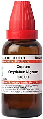 דר וילמר שוואבה הודו קופרום Oxydatum nigrum דילול 200 CH בקבוק דילול של 30 מל