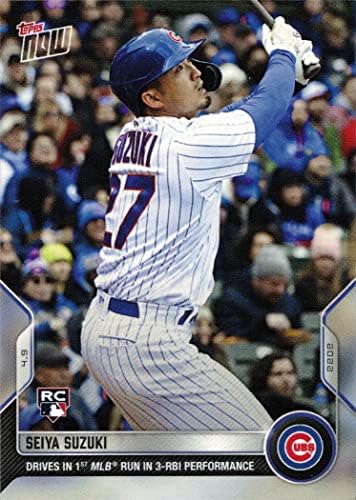 2022 Topps Now Baseball 18 Seiya Suzuki Carks Cards Cubs - רק 3,533 תוצרת!