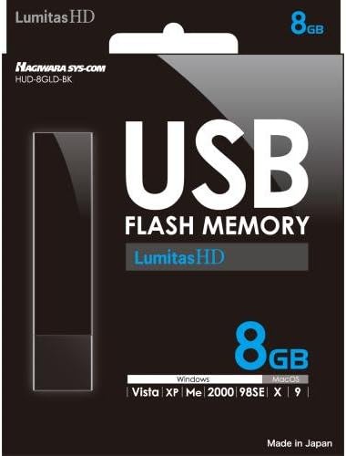 פתרונות Hagiwara HUD-8GLD-BKE זיכרון פלאש USB