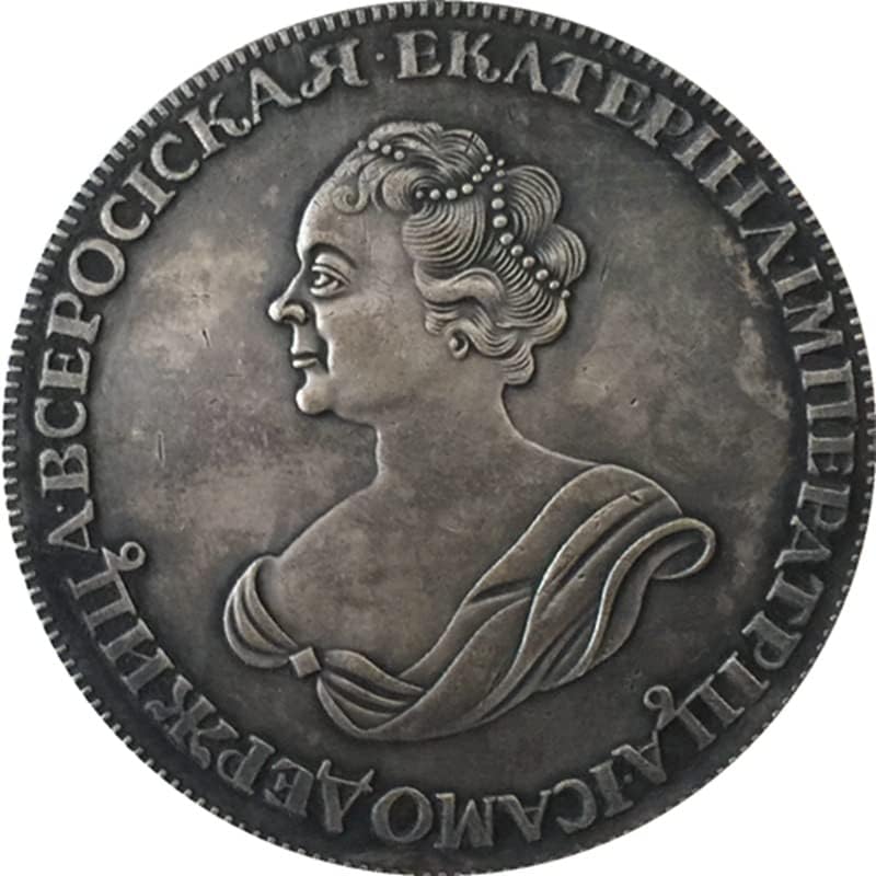 מטבע עתיק רוסי 1725 מטבע רובל 42 ממ