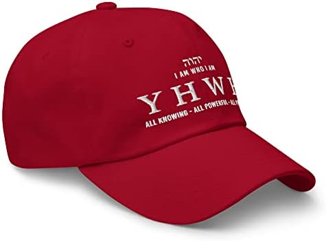 ישוע רכוש עברי של יהוה משיח נוצרי רקום כובע כובע